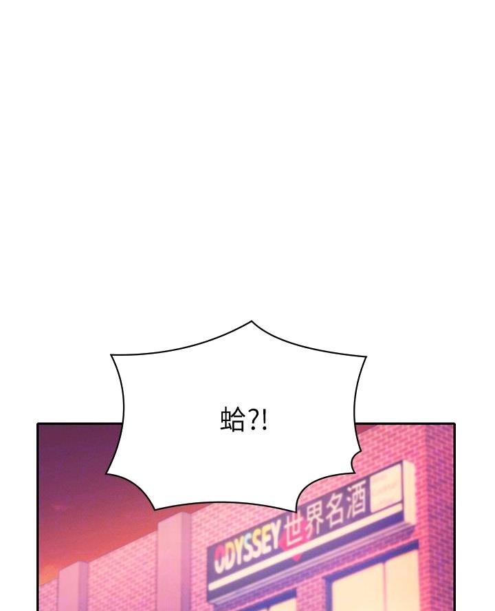 第45话0