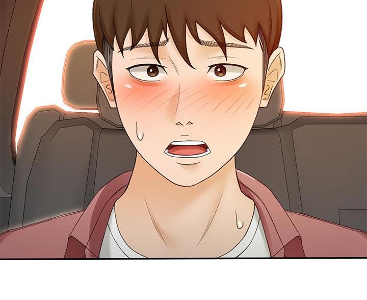 第75话3