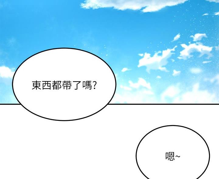 第85话1