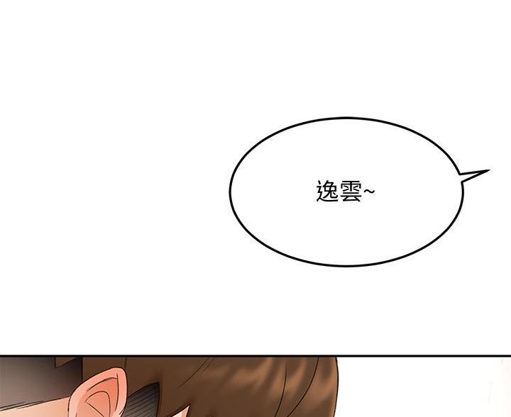 第78话0