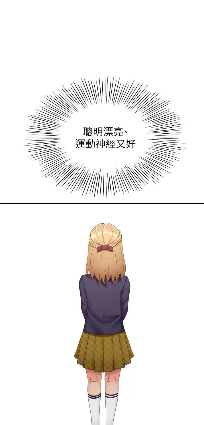 第99话0