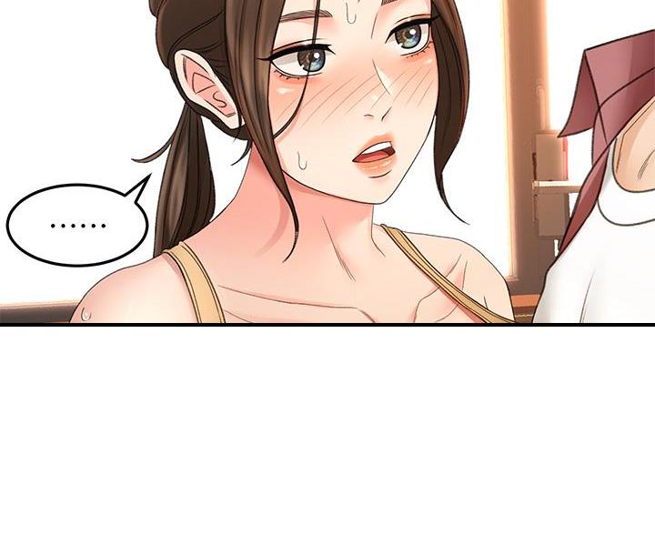 第77话1