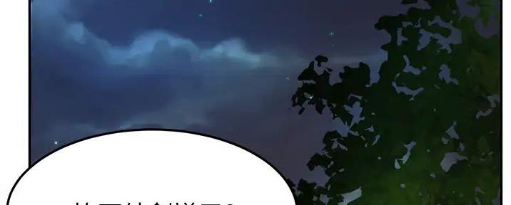第11话2