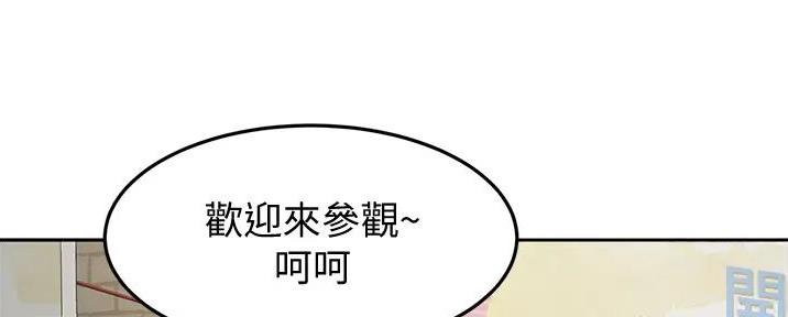第12话4