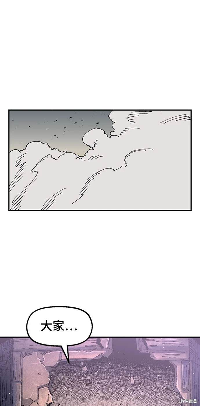 第71话0