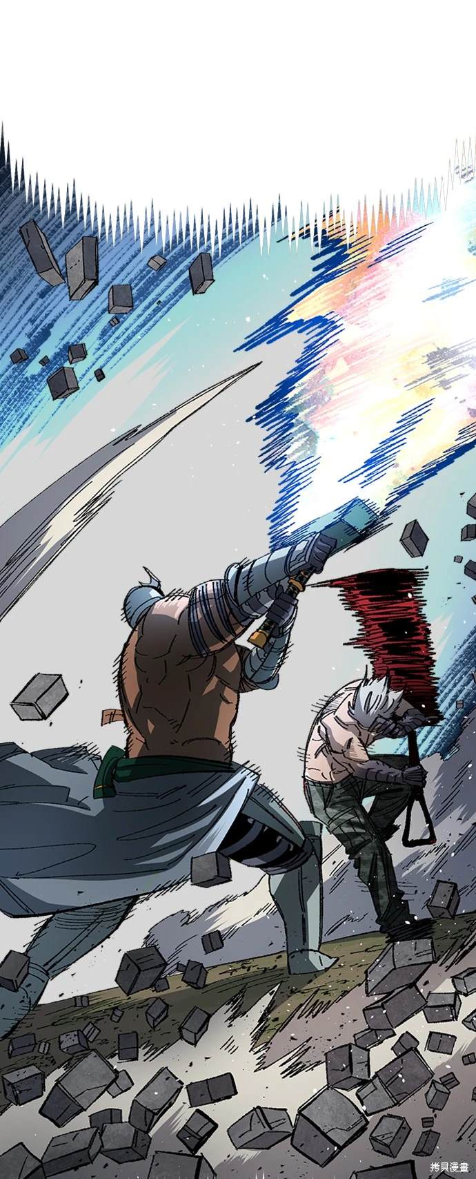 万年老兵漫画,第54话1图
