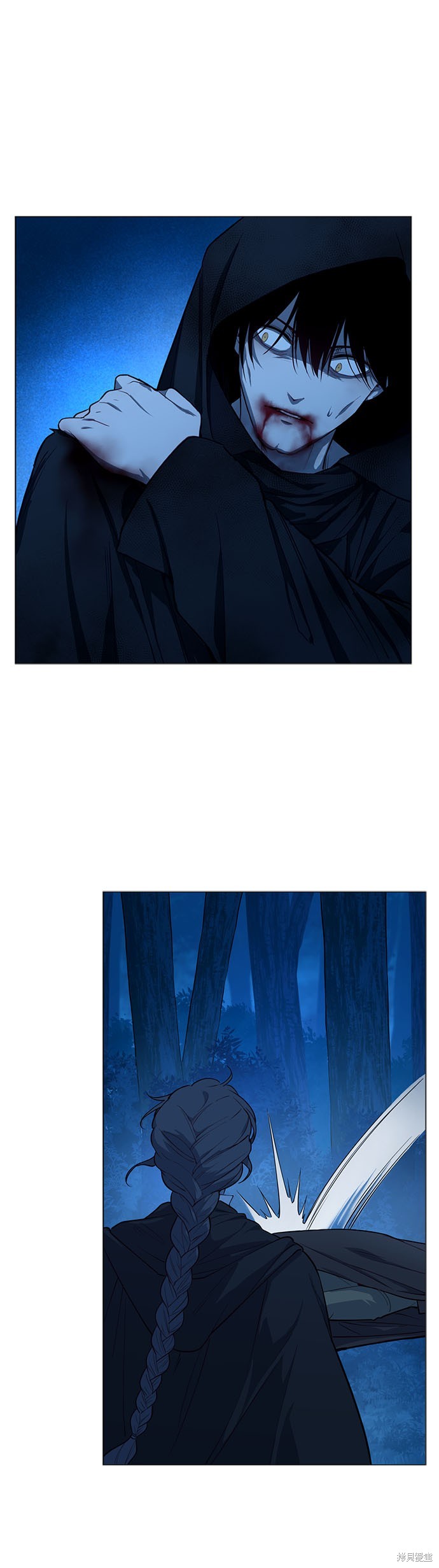 第57话4