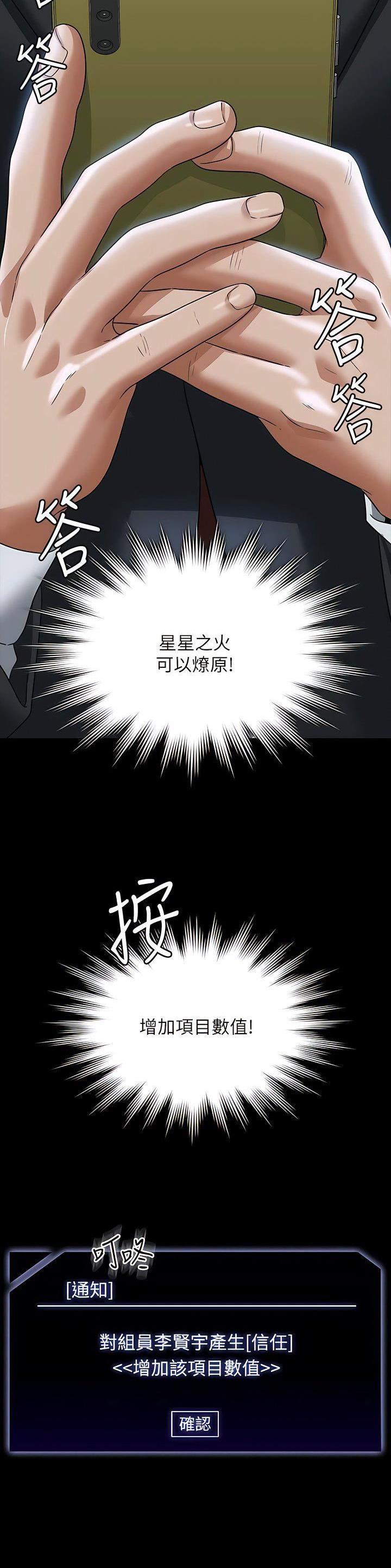 第156话0