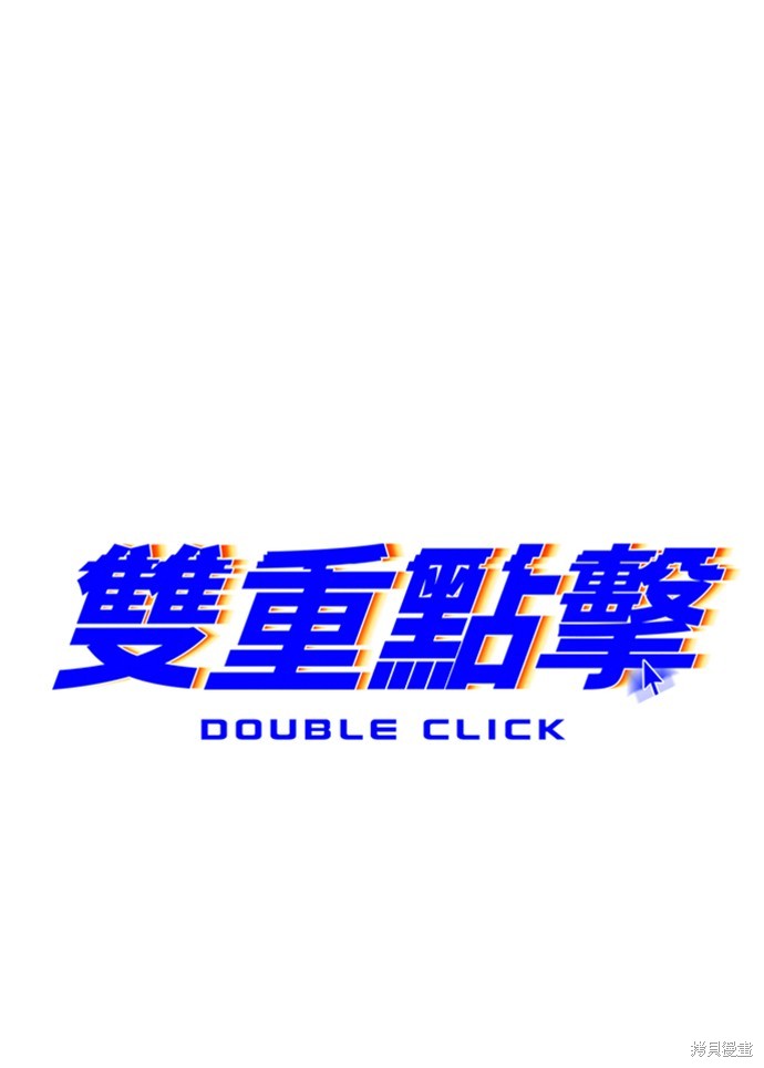 第87话0