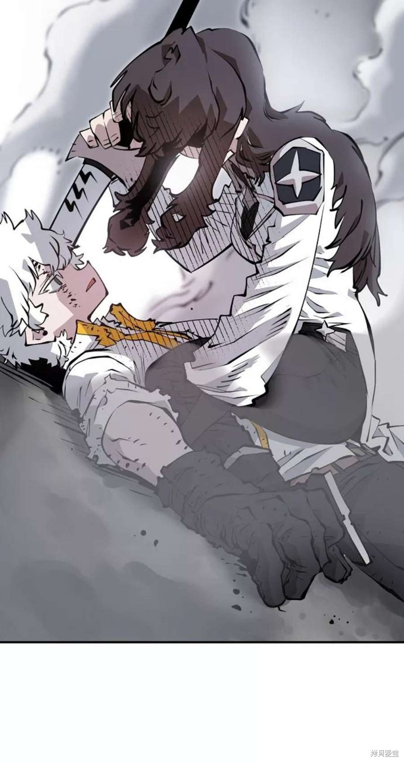 被迫成为反派赘婿第二季7漫画,第98话5图