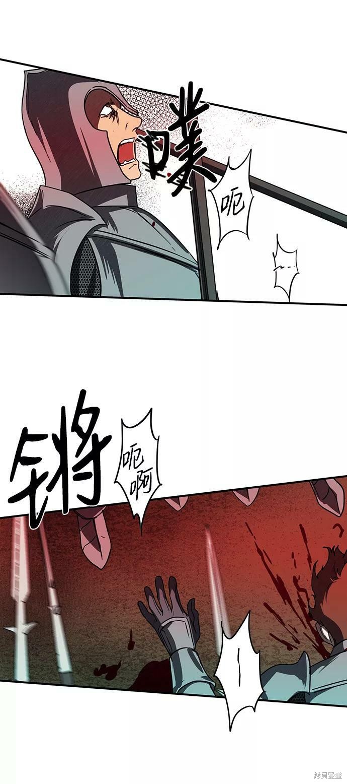 第92话1