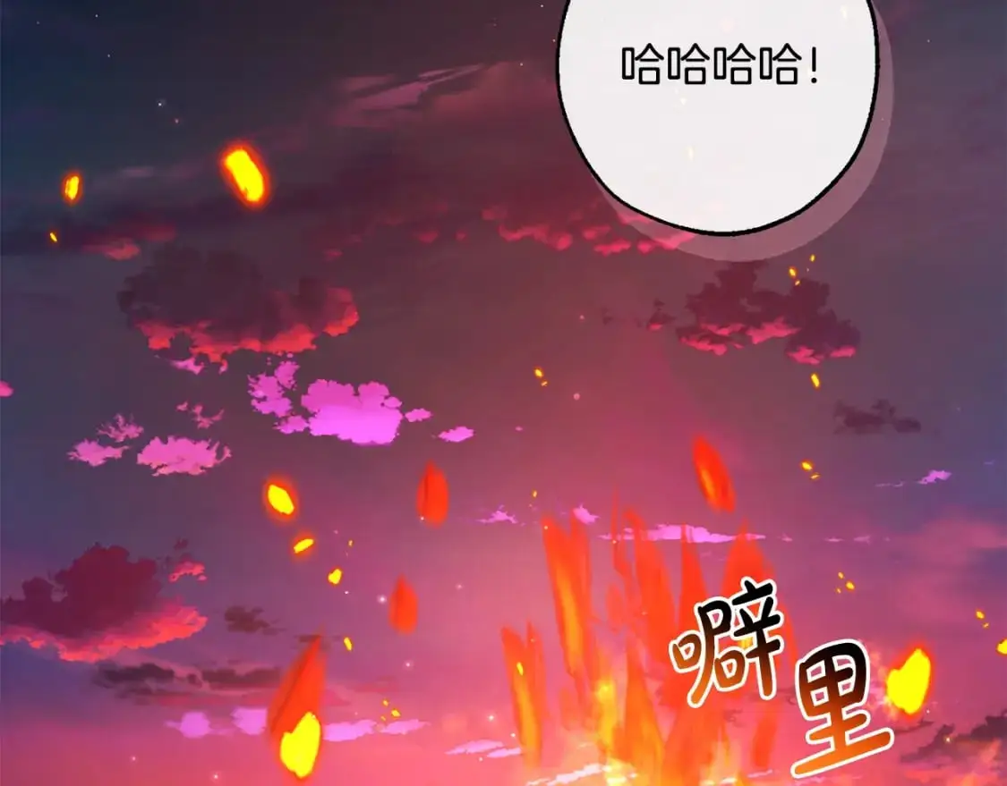 成为伯爵家的废物第三季出了吗漫画,第100话 喵喵队上大分3图