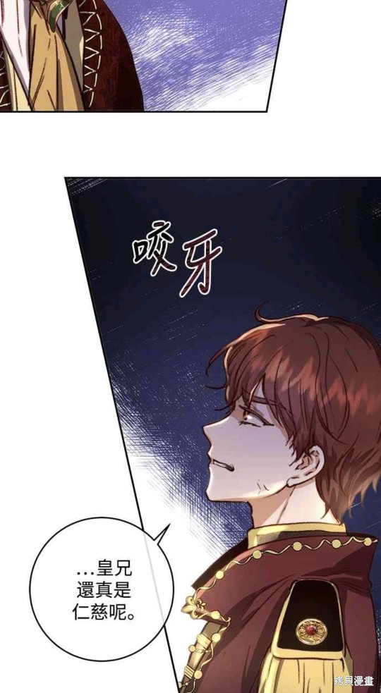 第20话1