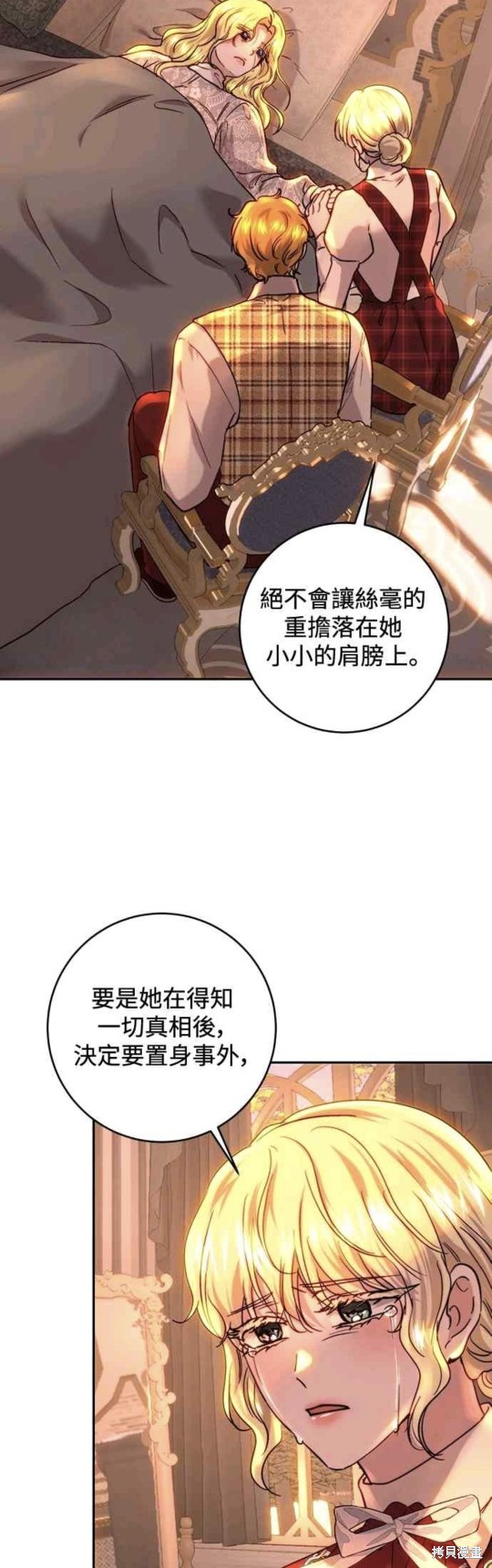 第56话1