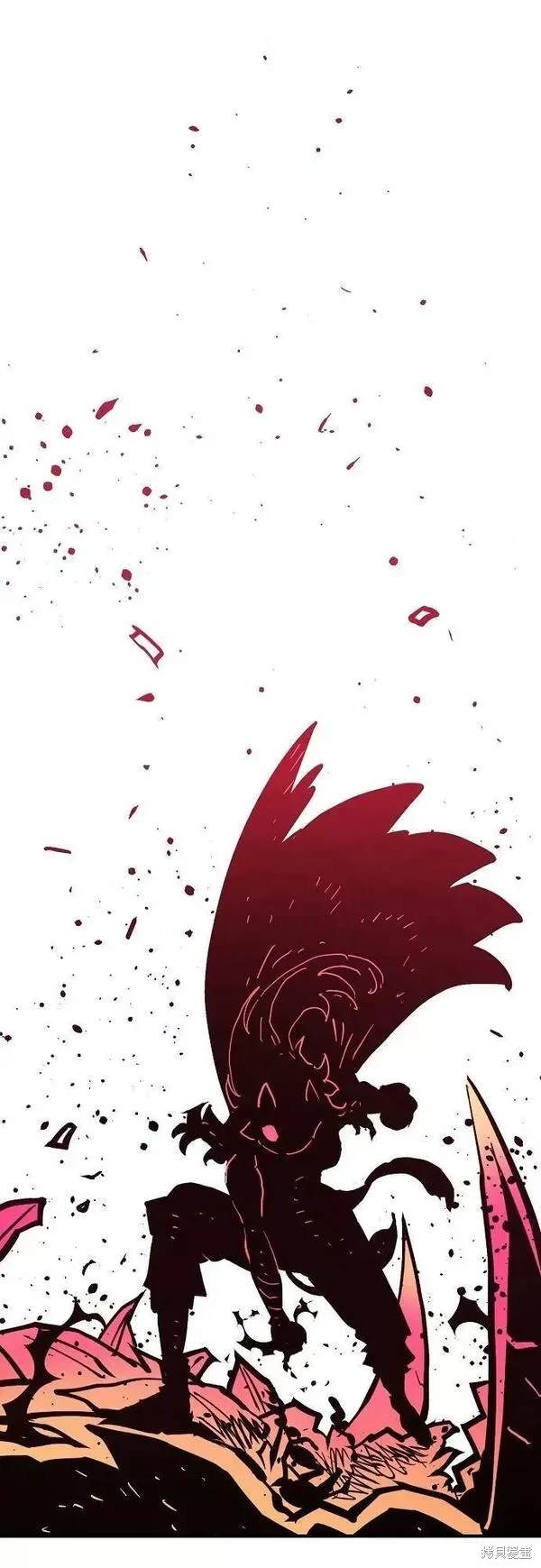 被迫成为玩家漫画,第153话1图