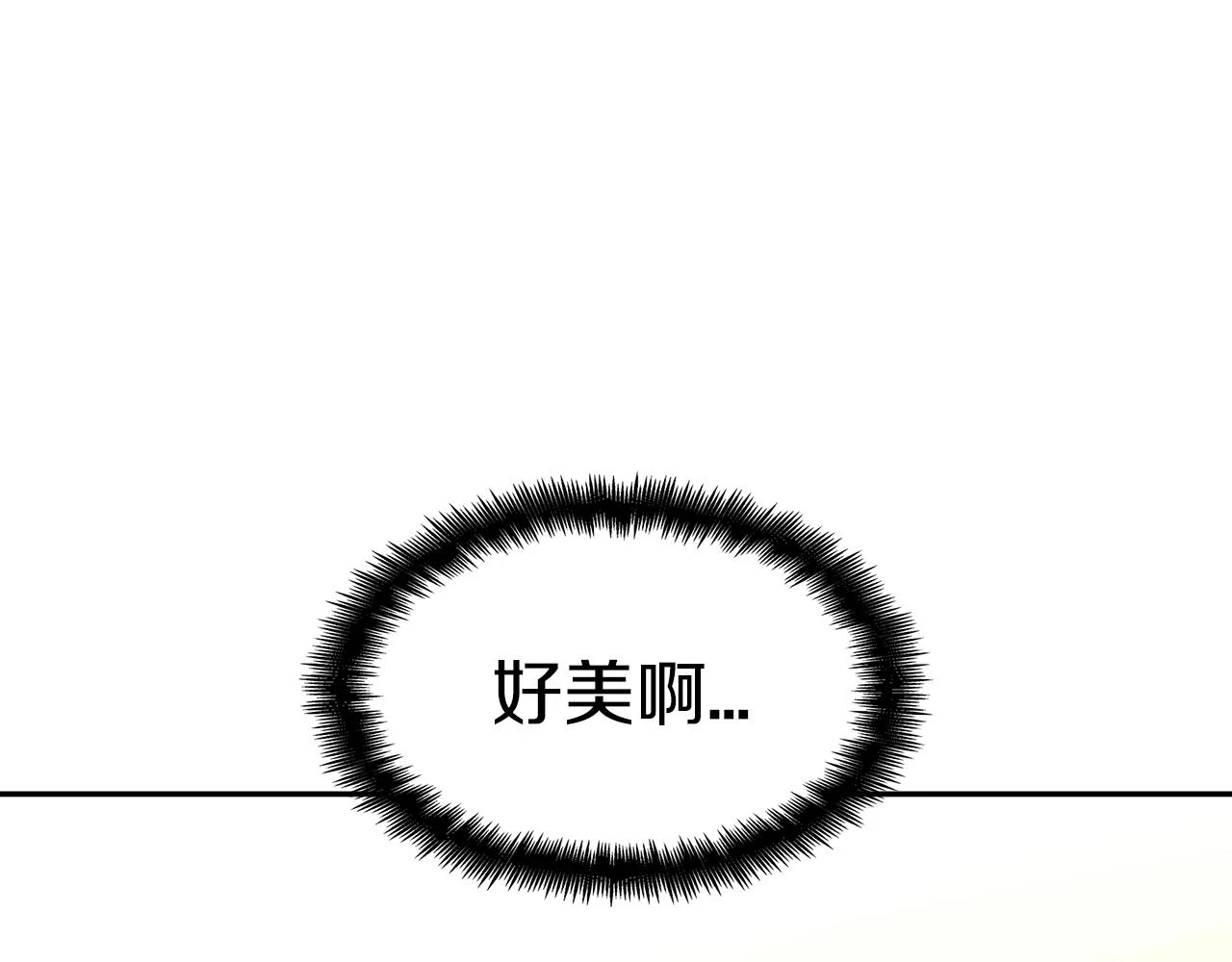 第66话 上马！2