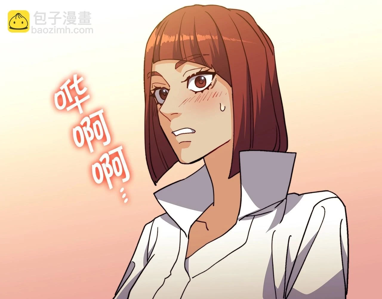 第66话 上马！3