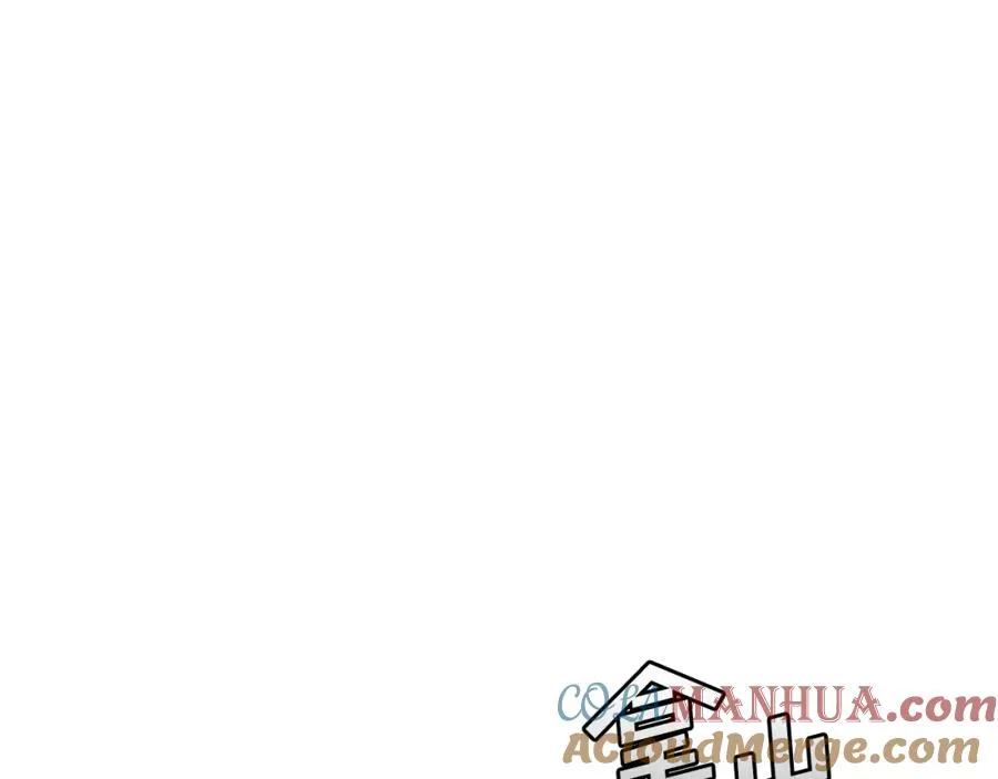 最强反派魔教纨绔漫画,第29话 密谋离间计5图