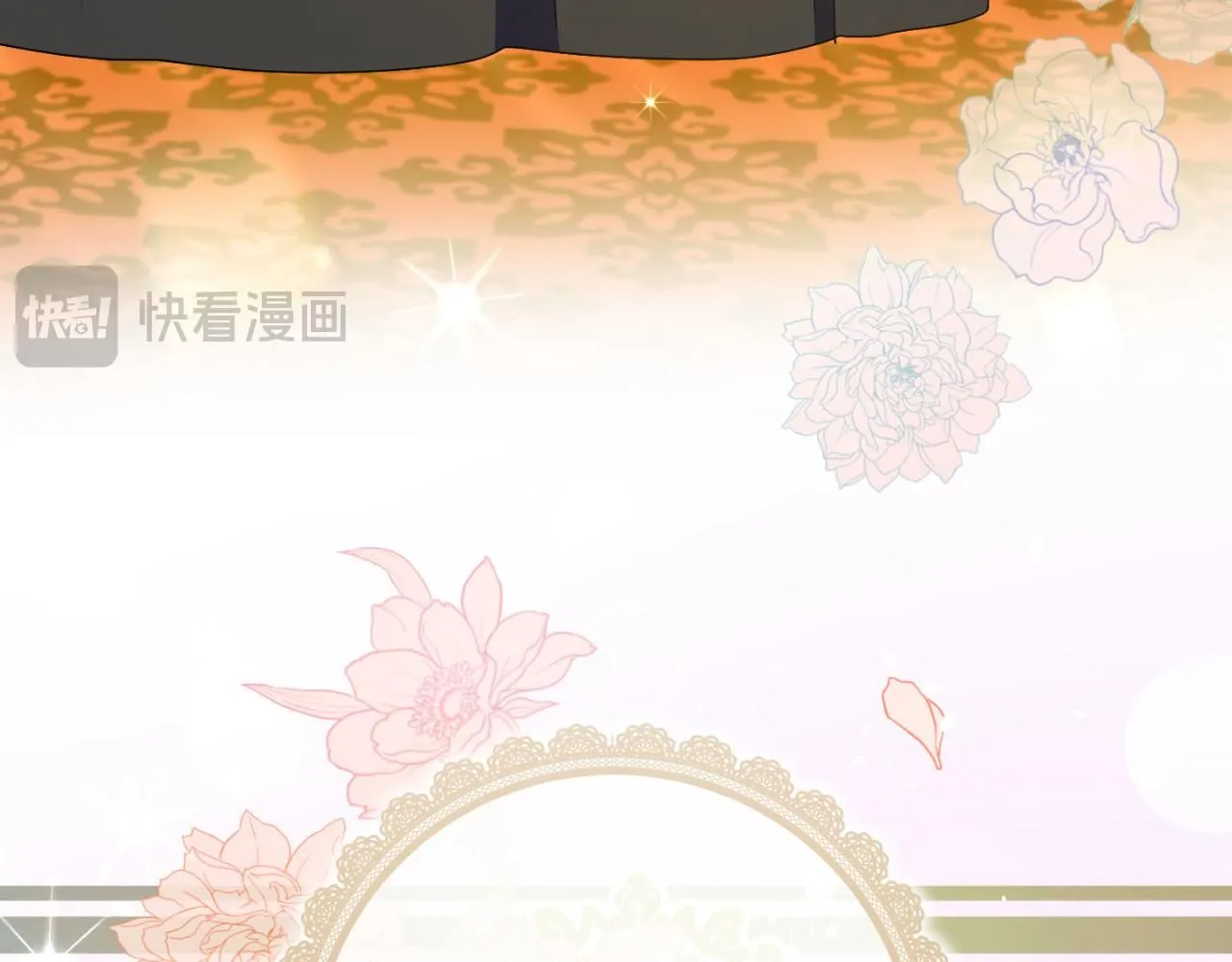 第86话 魔兽来袭3