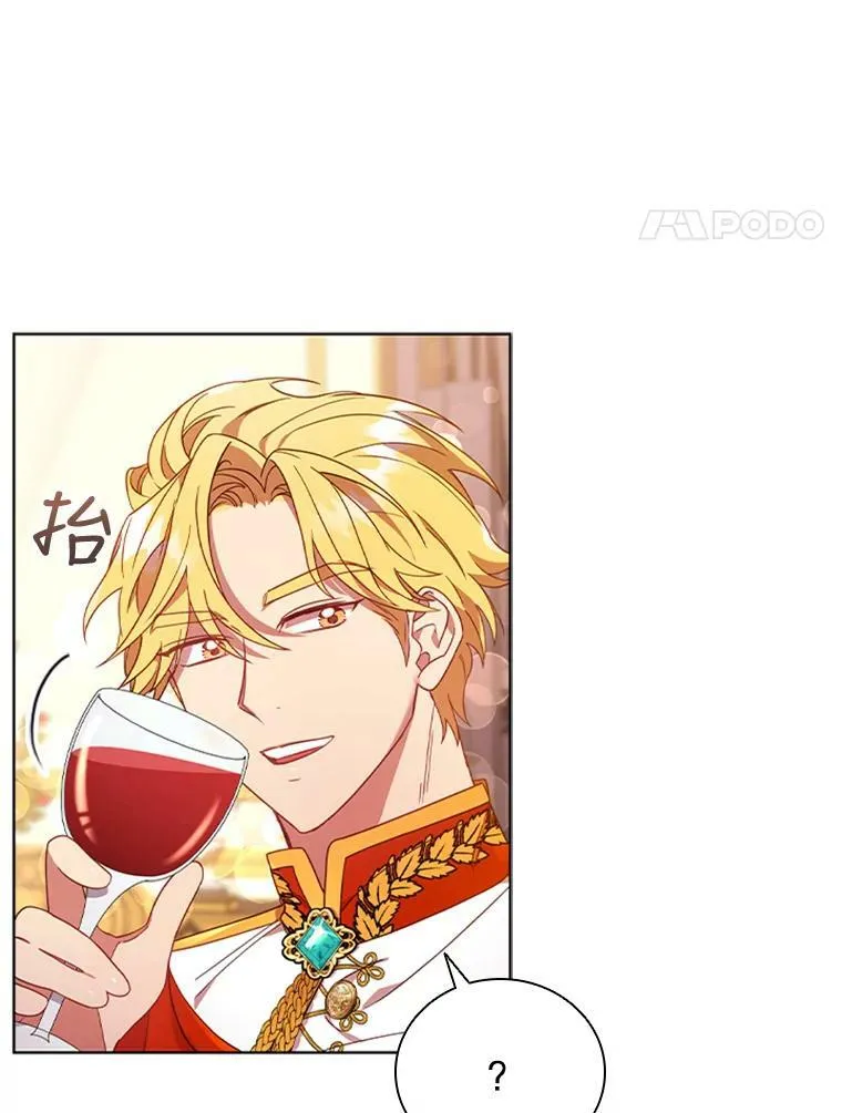 离婚后成为财阀漫画在哪里看漫画,17.宣传4图