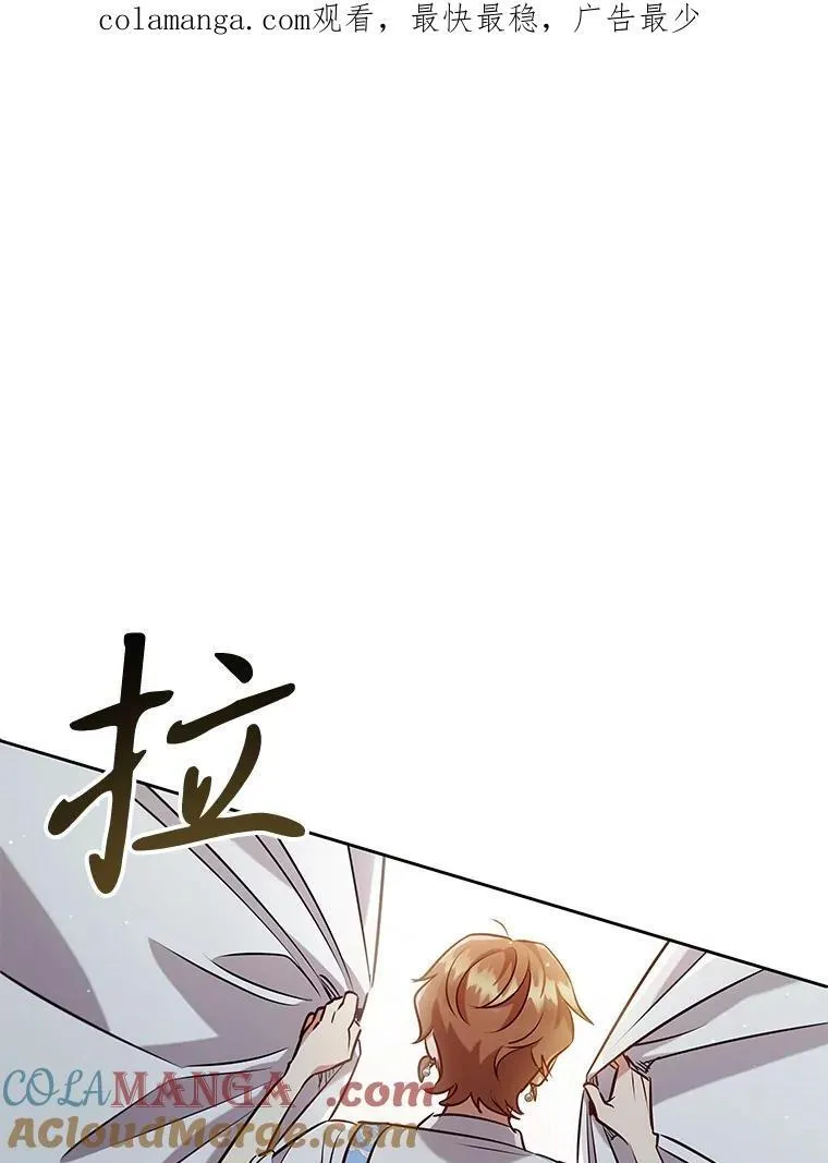 94.公主的邀请0
