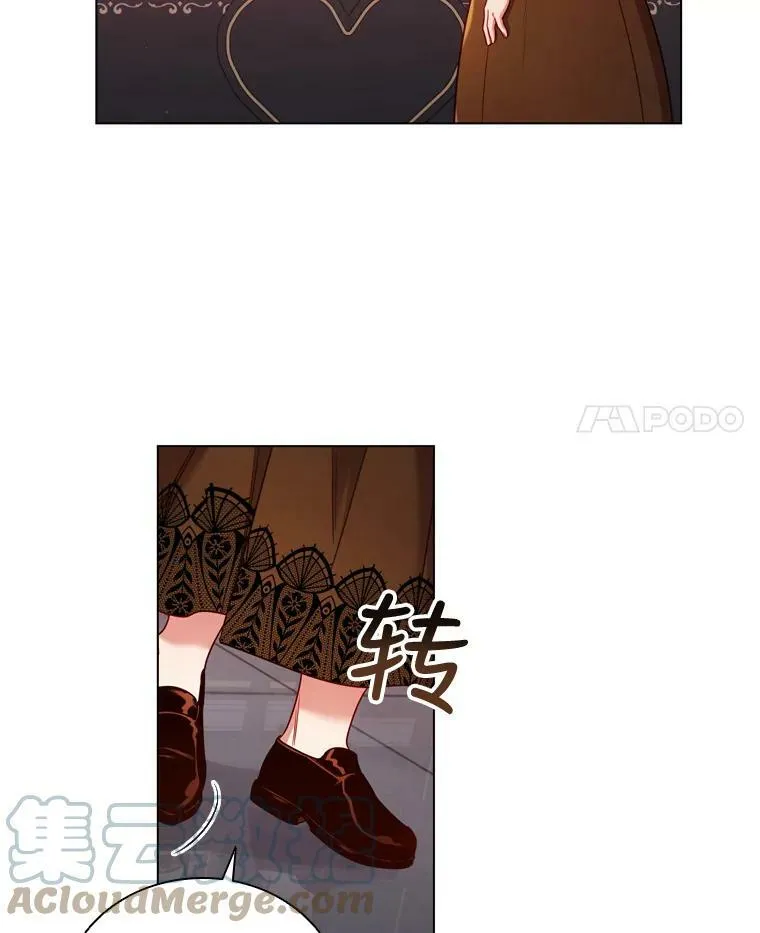 52.神秘访客3