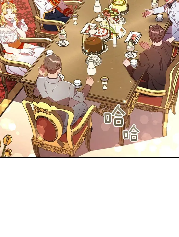 离婚后成为财阀漫画在哪里看漫画,17.宣传3图