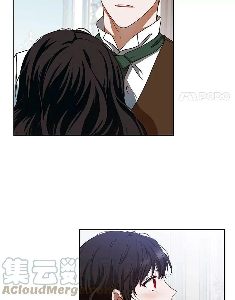 偶然开启女尊游戏漫画,9.散步偶遇4图