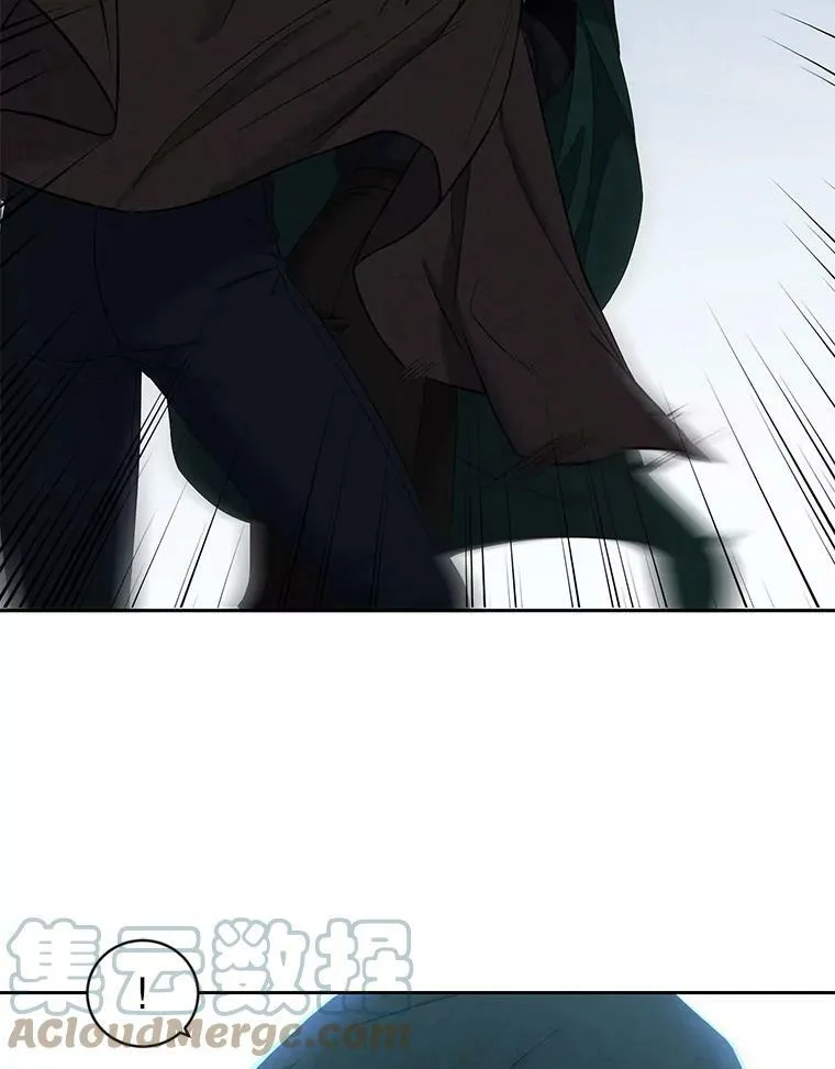偶然开启女尊游戏漫画,62.发生冲突5图