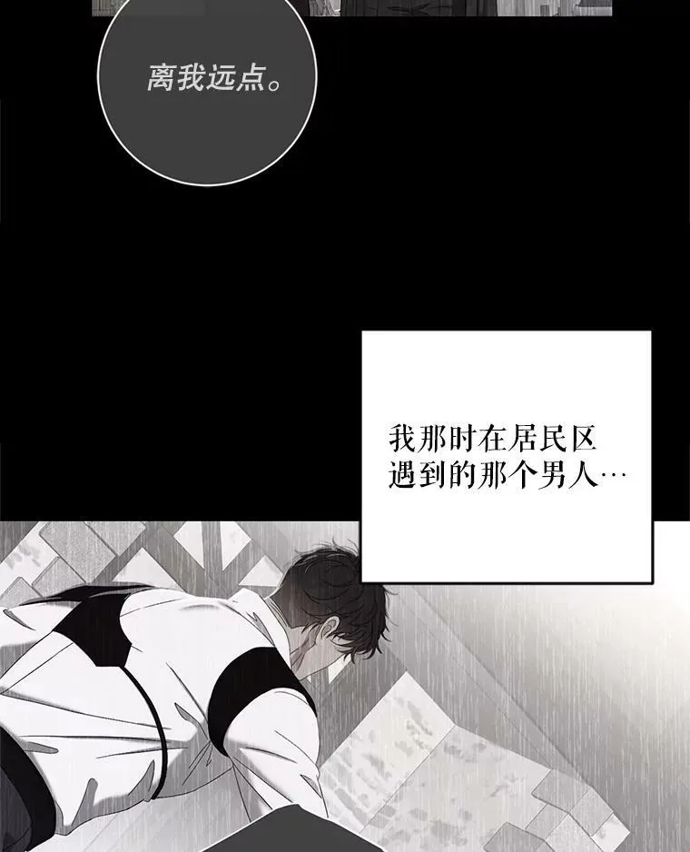 84.责问1