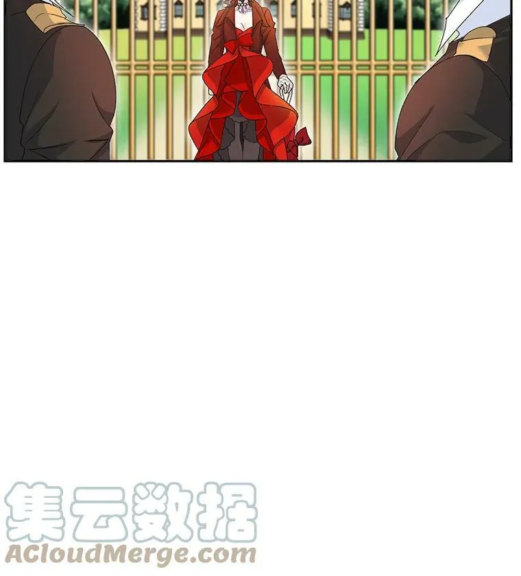 14.大公的奖励3