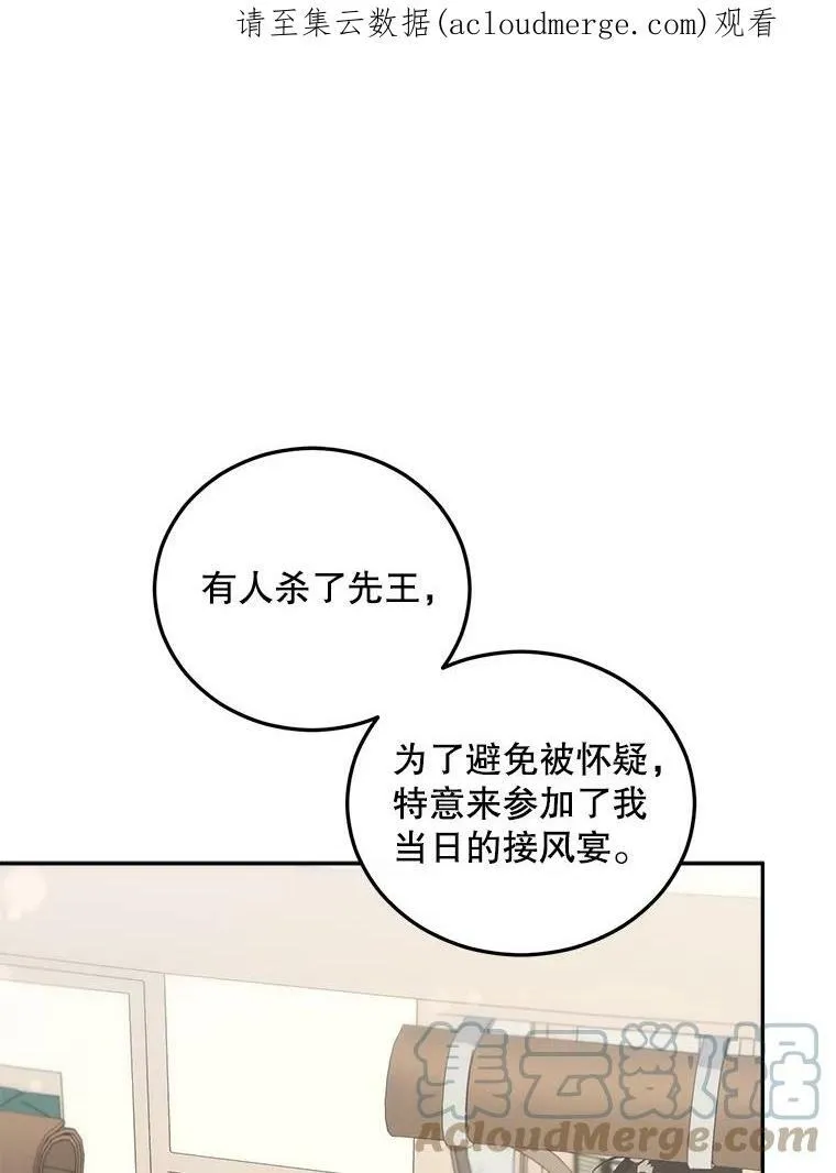 63.对外开放0