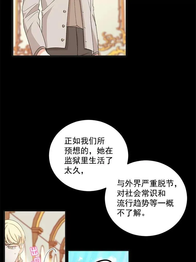 12.渡鸦2