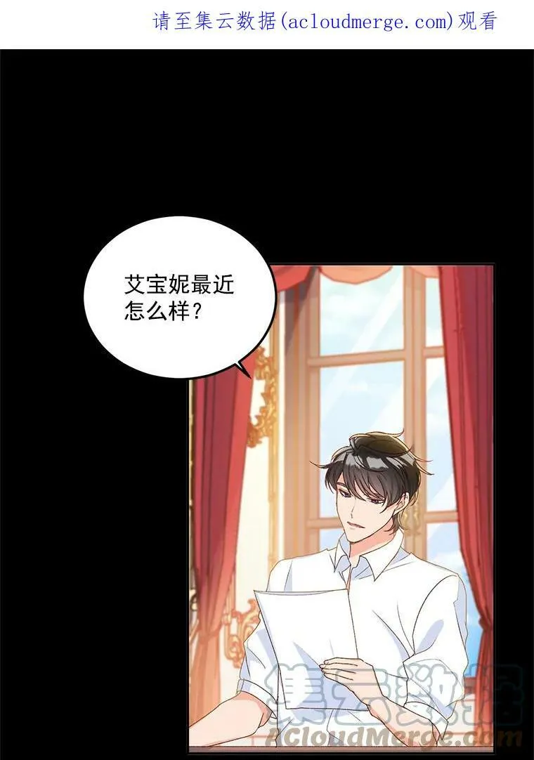 12.渡鸦0