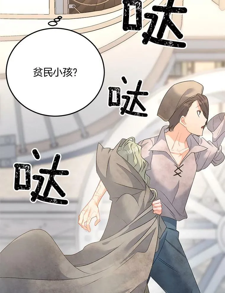 63.对外开放2