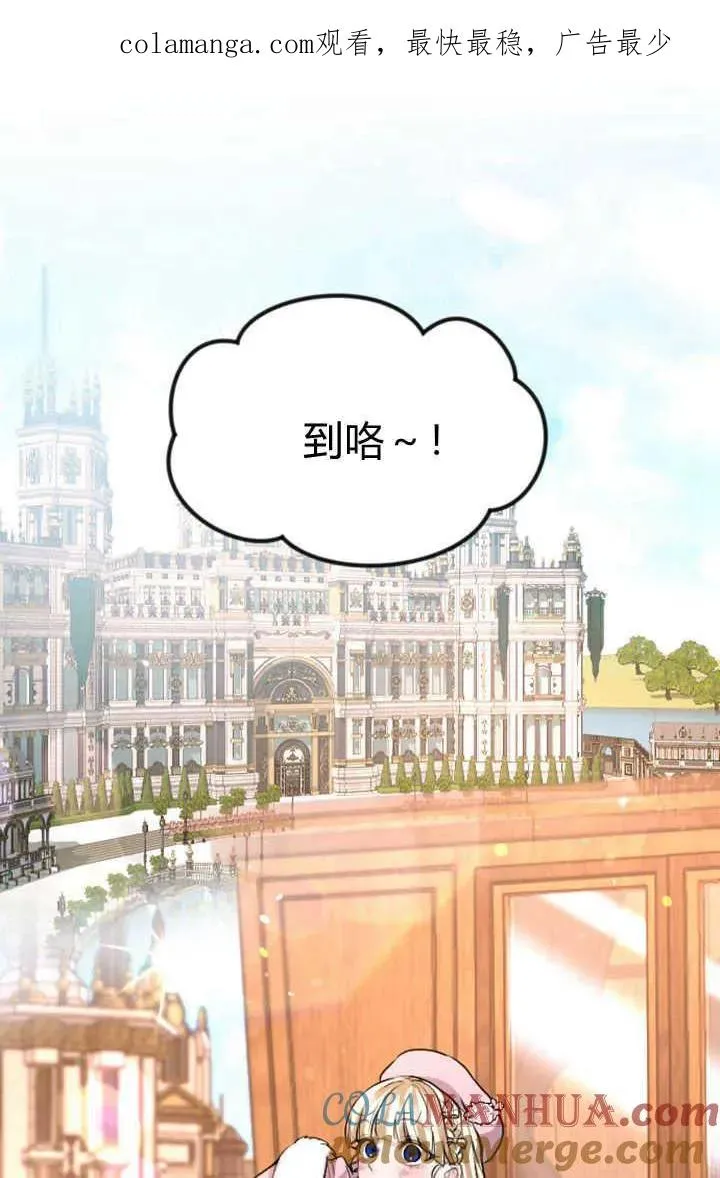 第82话0