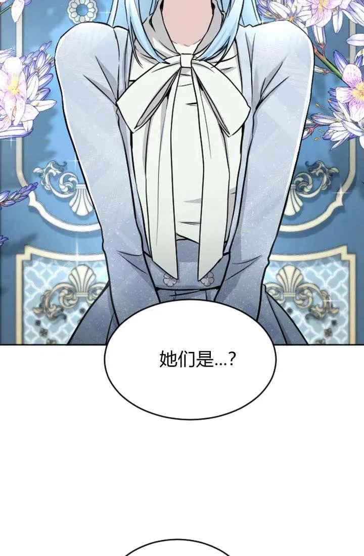 第63话2