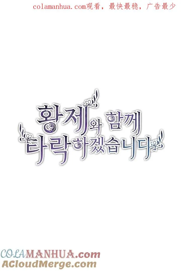 第24话0