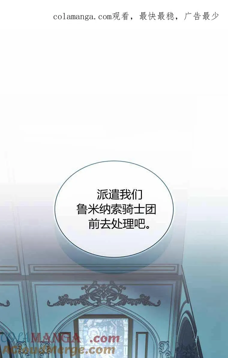第31话0