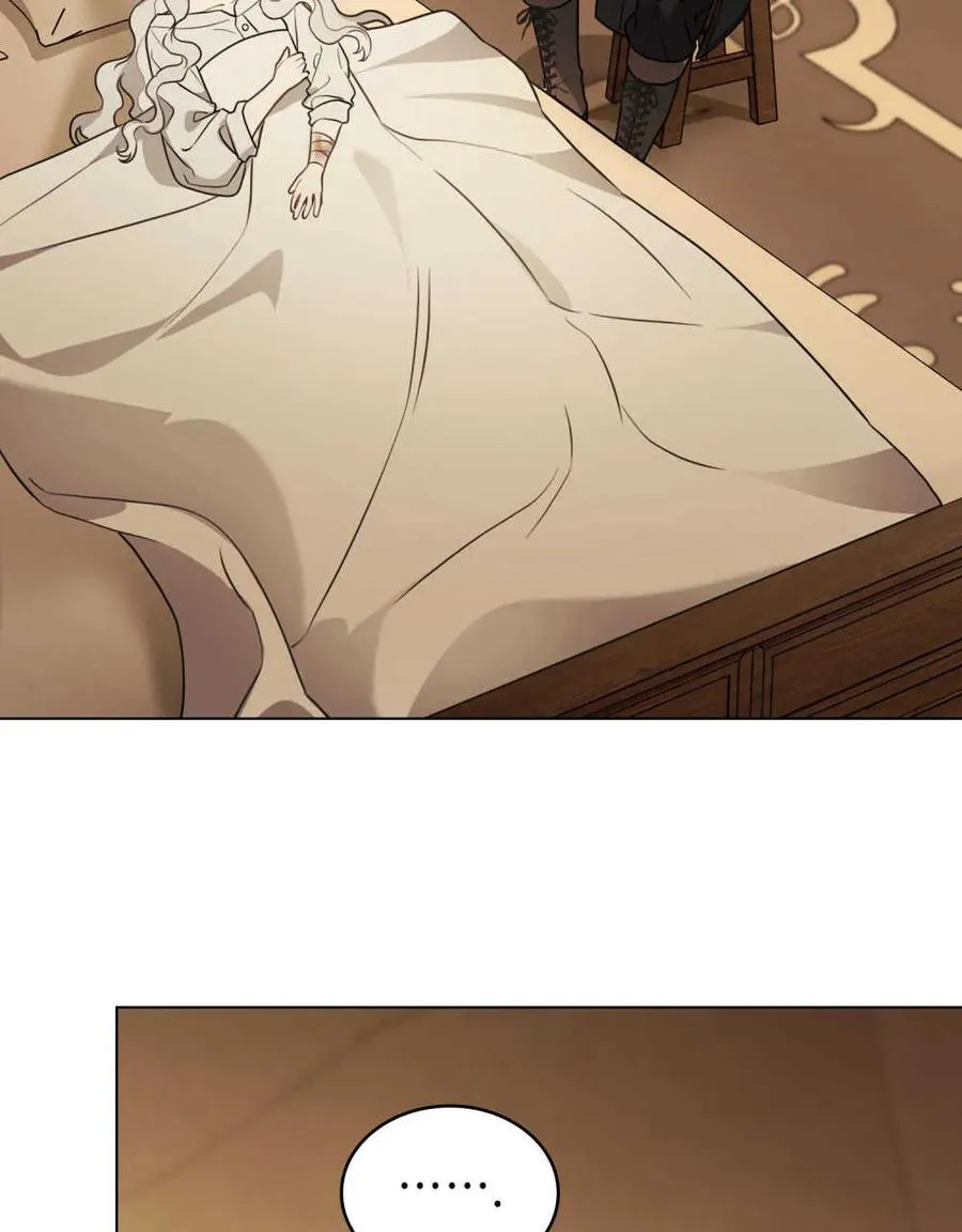 只是契约婚姻而已短剧剧情漫画,第04话2图