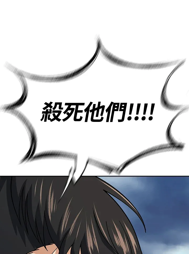 第93话0