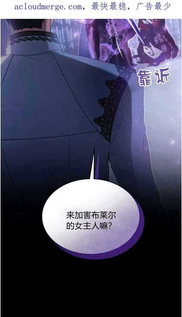 第39话2