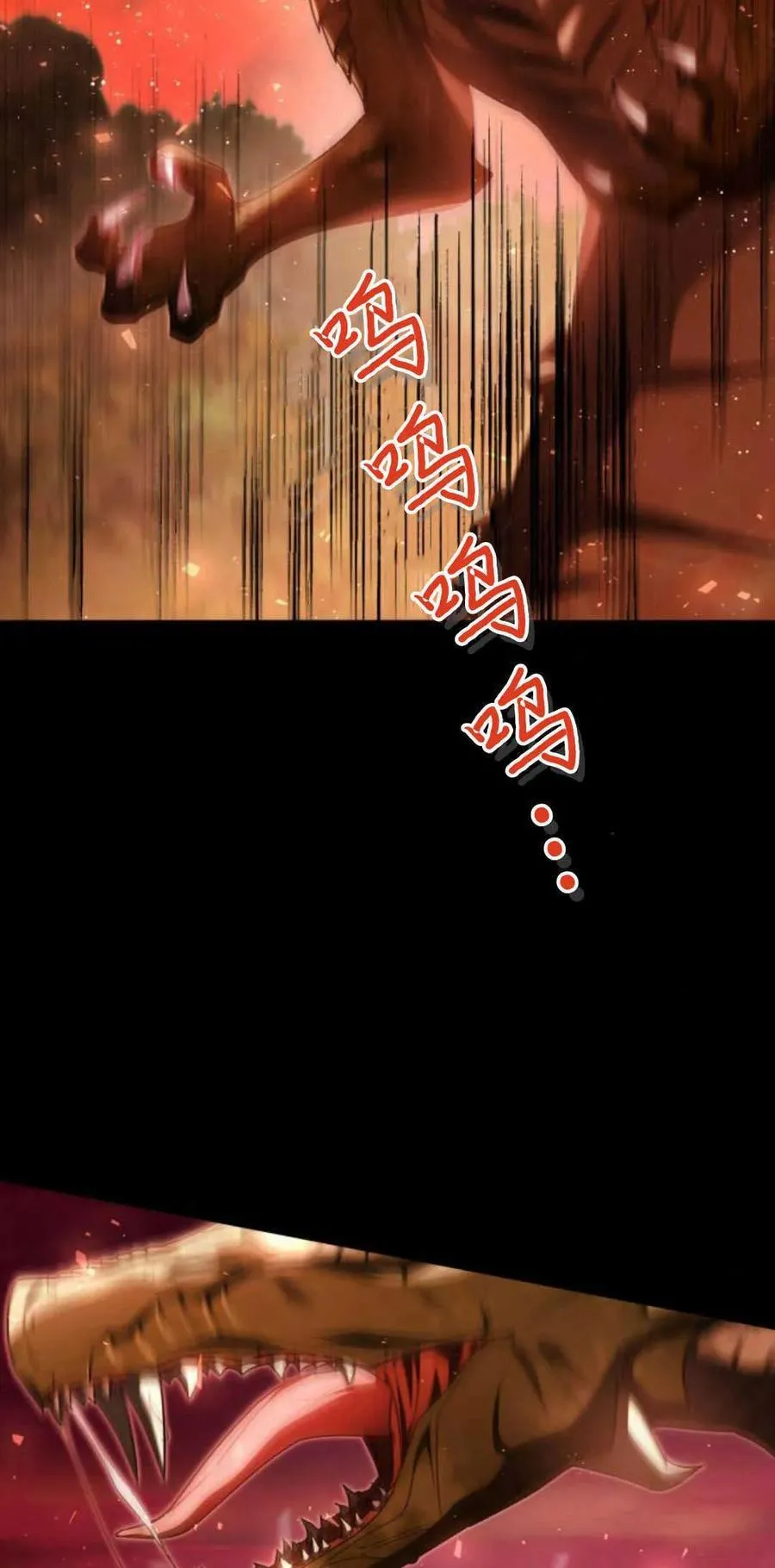第69话1