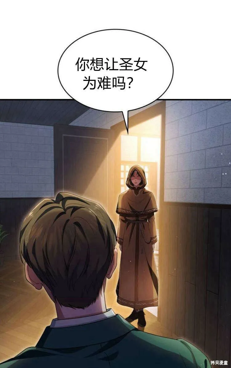 第13话0