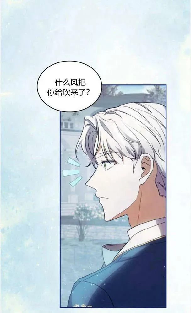 第40话2