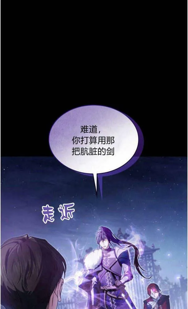 第39话1