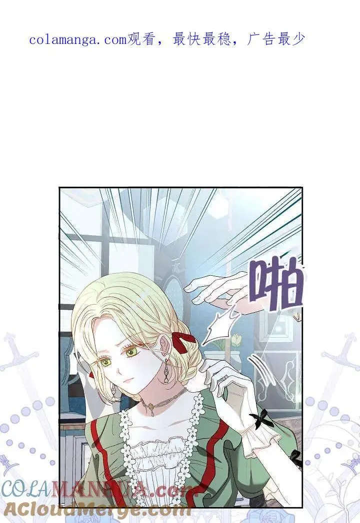 第37话0