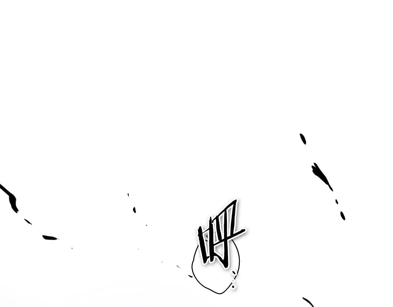第269话 别装了0
