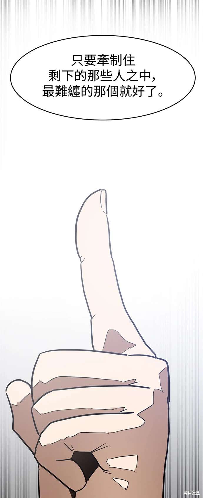 第119话0