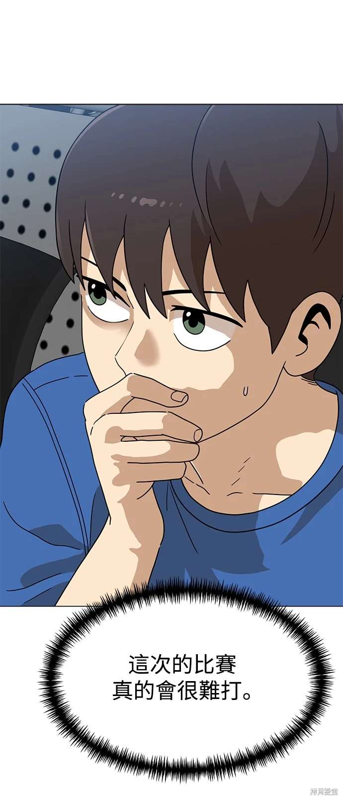 第116话0